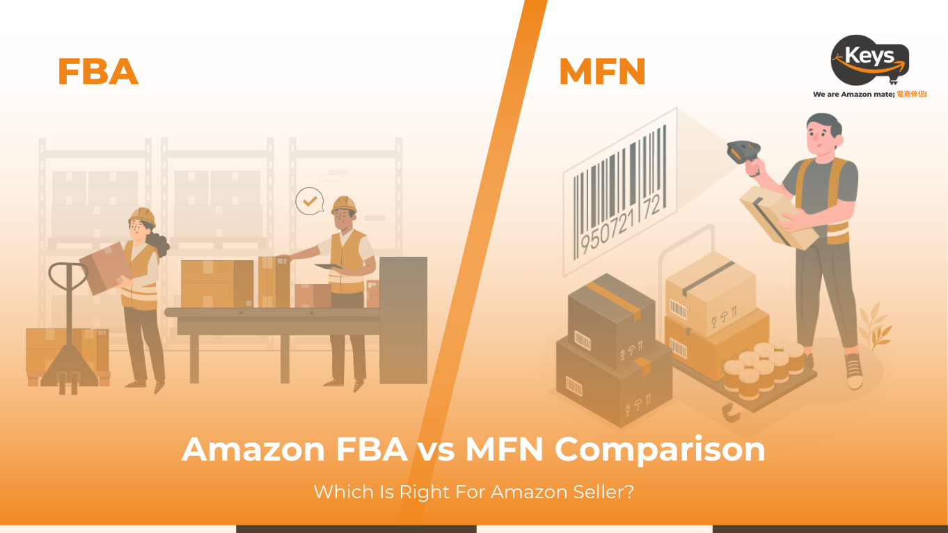 FBA vs MFN