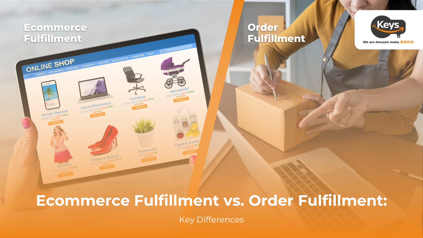 ecommerce fulfillment vs order fulfillment
