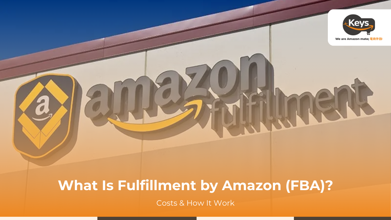 fulfillment by amazon