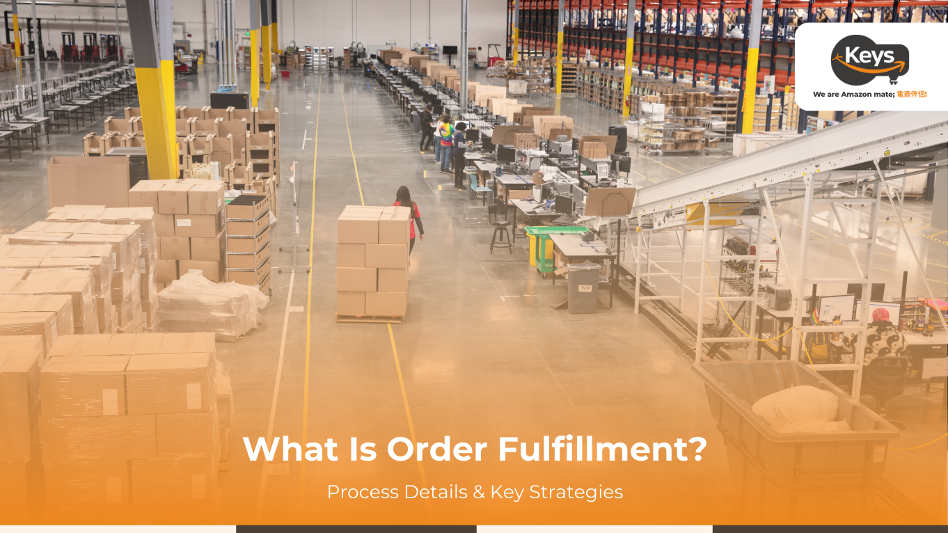 order fulfillment