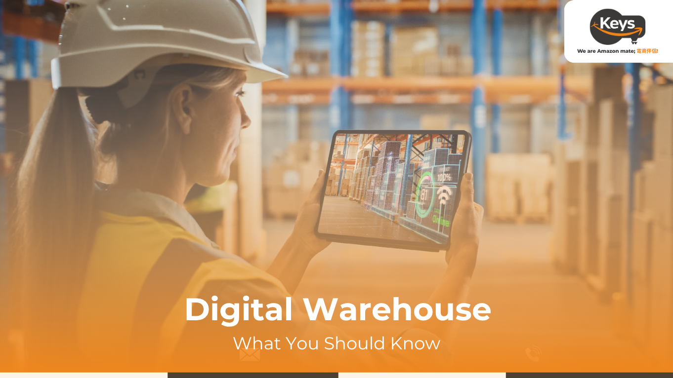 digital warehouse