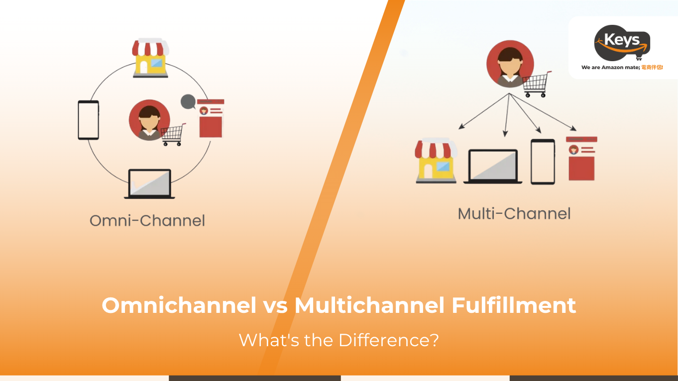 Omnichannel vs multichannel fulfillment
