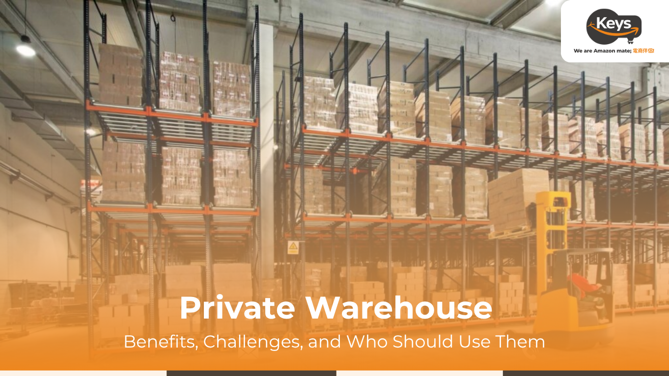 Private Warehouse: Benefits, Challenges, and Who Should Use Them
