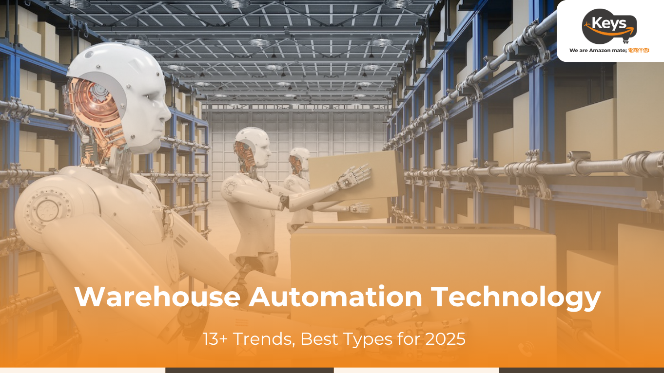 warehouse automation technology