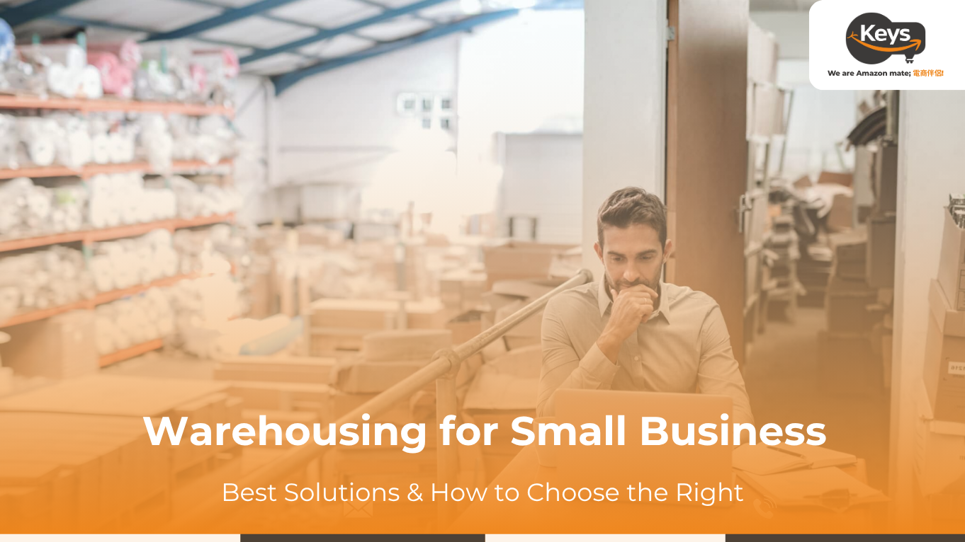 warehousing for small business