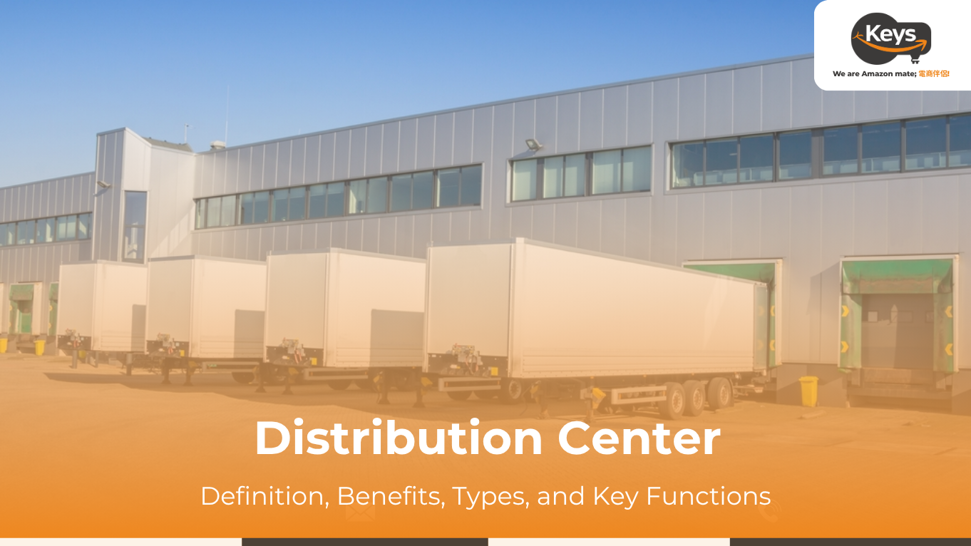 Distribution center