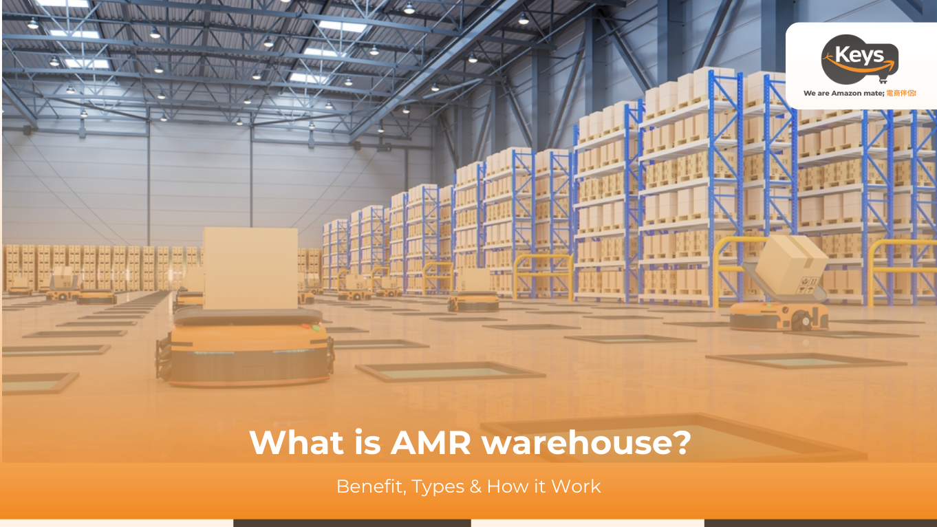 What is AMR warehouse? Benefit, Types & How it Work