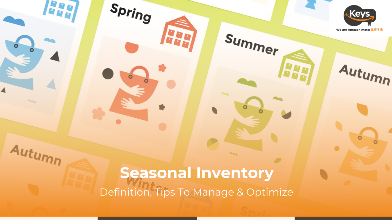 Seasonal inventory