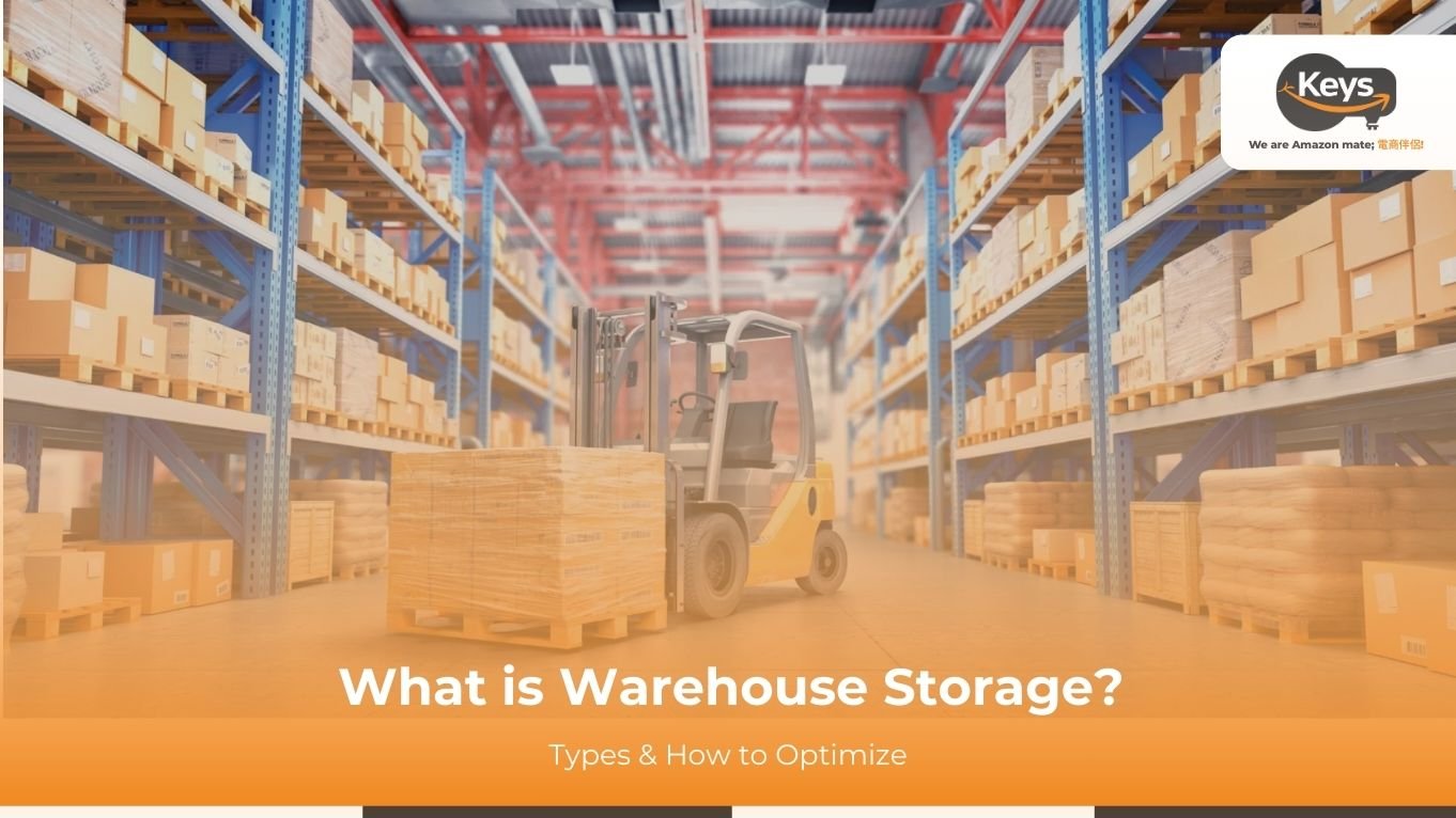 What is Warehouse Storage? Types & How to Optimize