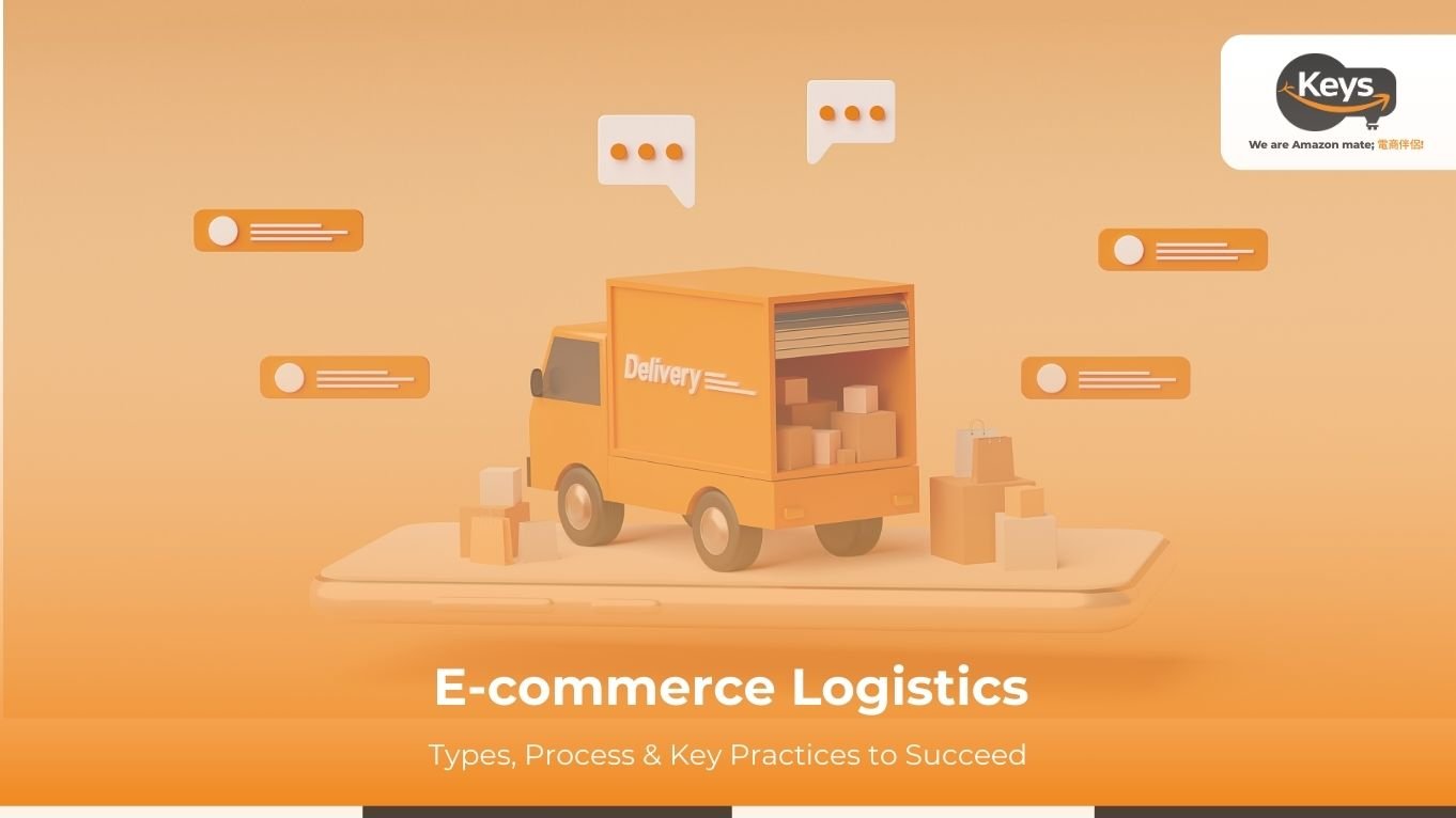 e-commerce logistics