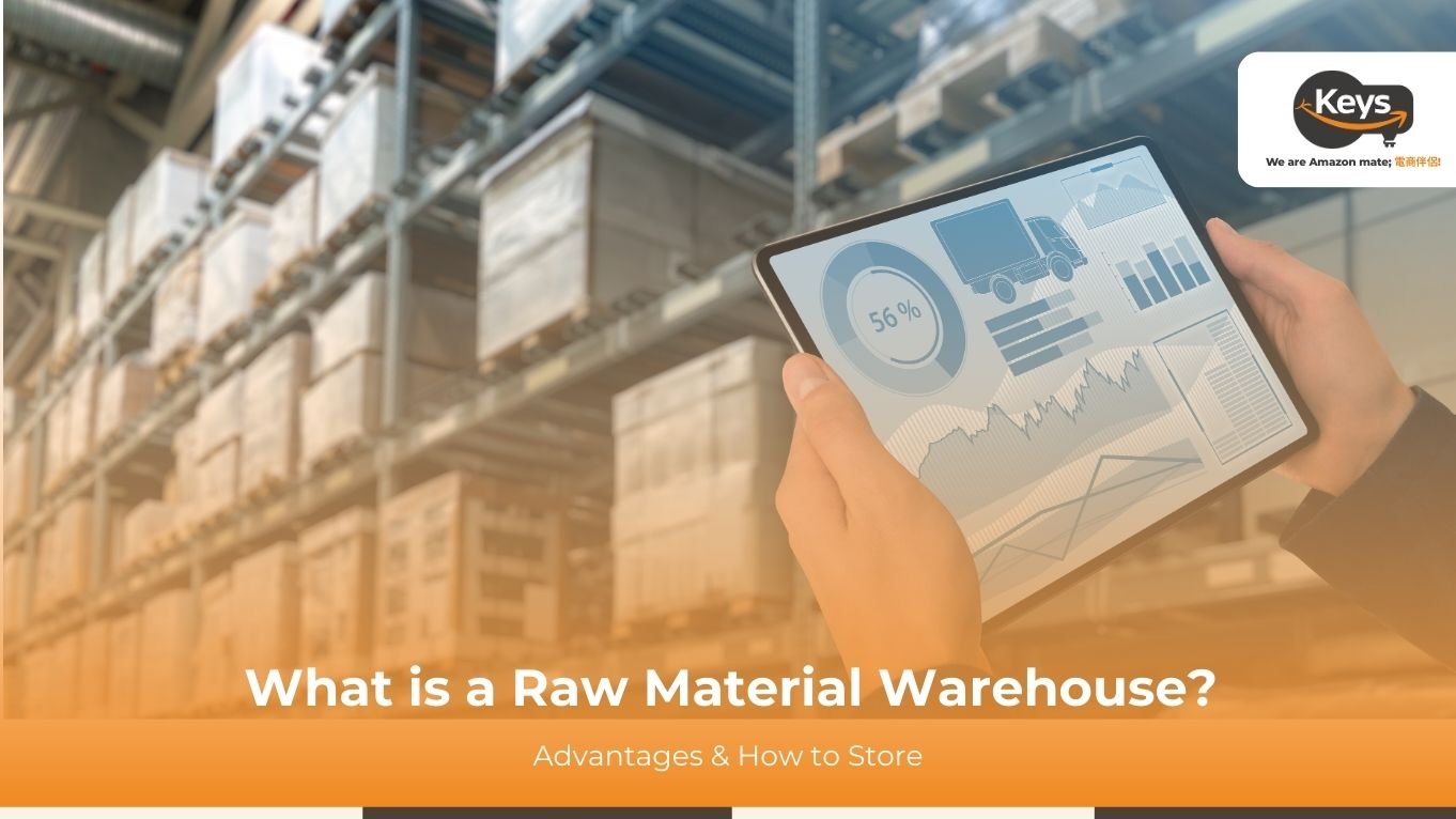 What is a Raw Material Warehouse?